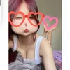 sauucutii24