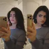 هدى