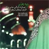 drb.alamal