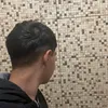 mario_gomr