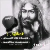 daliraqi01