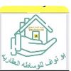 hasa_aqar