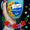 user6105651340041