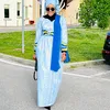Aminatnourah