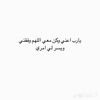fatema.alali2