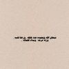 mbark_2009_90