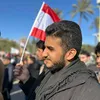 نظر علي