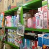 RSH_store