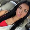 Nevaeh