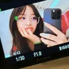 injang_en
