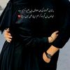 shaistazulqarnainjutt