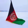 basheerkharoti