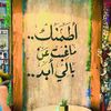 roqi8989