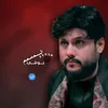 المصمم بوقي ✪