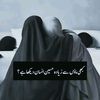 asmahashmi20