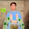 user660088369sameermeerj