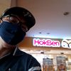 johans_75