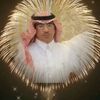 abu_ramiiii