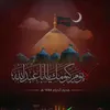 allawiahmed65