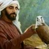 bin_mahammed