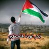 essam...essam