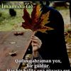 ruhum...1s