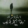fahadalgharibi1