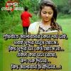 mdtaherkhan12