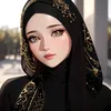 naweralhussein