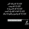 اuser6754507874919