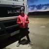user9259609504114