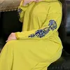 souad.el4