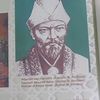 erjanablaev