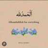 thumaomar6