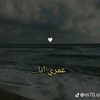 cedra930