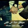 abushahd68