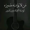 lj9.i