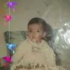 imanechantouf