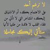 n_sameer24