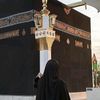 amina.binta0