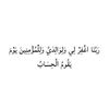 mohamednaser8724