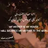 zulfiqar_turi