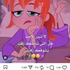 aqbalqweenmoon