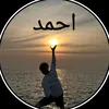 ahmed_al_jabbouri3