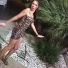 iryna2020s