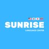 🔰 Sunrise Language Center 🔰