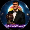muhannadmarwan