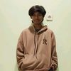 ubaydisini2