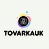 tovarkauk99