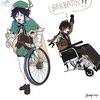 rinchii_